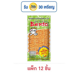 เบนโตะ ปลาหมึกอบ รสซีฟู้ดจัดจ้าน 18 กรัม (แพ็ก 12 ชิ้น) - เบนโตะ, เบนโตะ