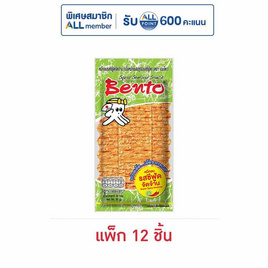 เบนโตะ ปลาหมึกอบ รสซีฟู้ดจัดจ้าน 18 กรัม (แพ็ก 12 ชิ้น) - เบนโตะ, ปลาเส้น&ปลาหมึก