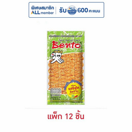 เบนโตะ ปลาหมึกอบ รสซีฟู้ดจัดจ้าน 18 กรัม (แพ็ก 12 ชิ้น) - เบนโตะ, เบนโตะ ปลาหมึกอบ 18 กรัม ที่ร่วมรายการ ราคาพิเศษ โปรแรง
