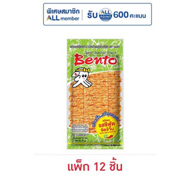 เบนโตะ ปลาหมึกอบ รสซีฟู้ดจัดจ้าน 18 กรัม (แพ็ก 12 ชิ้น) - เบนโตะ, ขนมขบเคี้ยว และช็อคโกแลต