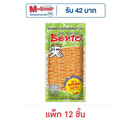 เบนโตะ ปลาหมึกอบ รสซีฟู้ดจัดจ้าน 18 กรัม (แพ็ก 12 ชิ้น) - เบนโตะ, M-STAMP จัดหนัก