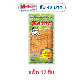 เบนโตะ ปลาหมึกอบ รสซีฟู้ดจัดจ้าน 18 กรัม (แพ็ก 12 ชิ้น) - เบนโตะ, เบนโตะ ปลาอบ