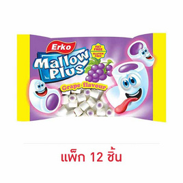 เออร์โก้ เมลโล่พลัส มาร์ชแมลโลว์มินิไส้แยมองุ่น 18 กรัม (แพ็ก 12 ชิ้น) - เออร์โก้, ซูเปอร์มาร์เก็ต