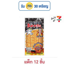 เบนโตะ ปลาหมึกอบ รสเผ็ดร้อนจัดจ้าน 18 กรัม (แพ็ก 12 ชิ้น) - เบนโตะ, เบนโตะ