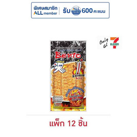 เบนโตะ ปลาหมึกอบ รสเผ็ดร้อนจัดจ้าน 18 กรัม (แพ็ก 12 ชิ้น) - เบนโตะ, ขนม สำหรับการเดินทาง​