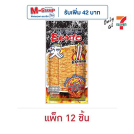 เบนโตะ ปลาหมึกอบ รสเผ็ดร้อนจัดจ้าน 18 กรัม (แพ็ก 12 ชิ้น) - เบนโตะ, ปลาเส้น&ปลาหมึก