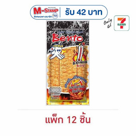 เบนโตะ ปลาหมึกอบ รสเผ็ดร้อนจัดจ้าน 18 กรัม (แพ็ก 12 ชิ้น) - เบนโตะ, โปรโมชั่นพิเศษ