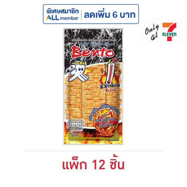 เบนโตะ ปลาหมึกอบ รสเผ็ดร้อนจัดจ้าน 18 กรัม (แพ็ก 12 ชิ้น) - เบนโตะ, ปลาเส้น&ปลาหมึก
