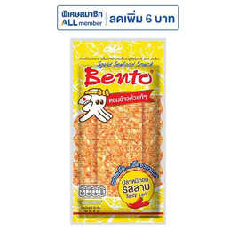 เบนโตะ ปลาหมึกอบ รสลาบ 18 กรัม (แพ็ก 12 ชิ้น) - เบนโตะ, ปลาเส้น&ปลาหมึก