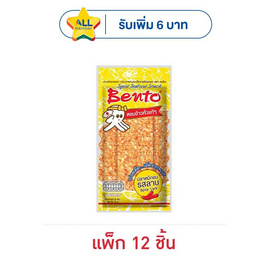 เบนโตะ ปลาหมึกอบ รสลาบ 18 กรัม (แพ็ก 12 ชิ้น) - เบนโตะ