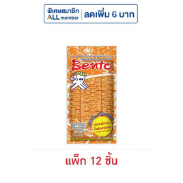 เบนโตะ ปลาหมึกอบ รสน้ำพริกตำรับไทย 18 กรัม (แพ็ก 12 ชิ้น) - เบนโตะ, ปลาเส้น&ปลาหมึก