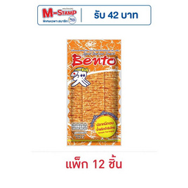 เบนโตะ ปลาหมึกอบ รสน้ำพริกตำรับไทย 18 กรัม (แพ็ก 12 ชิ้น) - เบนโตะ, ปลาเส้น&ปลาหมึก
