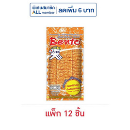 เบนโตะ ปลาหมึกอบ รสน้ำพริกตำรับไทย 18 กรัม (แพ็ก 12 ชิ้น) - เบนโตะ, ปลาเส้น&ปลาหมึก