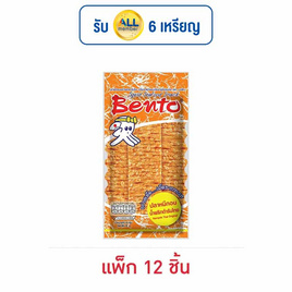 เบนโตะ ปลาหมึกอบ รสน้ำพริกตำรับไทย 18 กรัม (แพ็ก 12 ชิ้น) - เบนโตะ, ปลาเส้น&ปลาหมึก