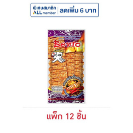 เบนโตะ ปลาหมึกอบรสซอสพริกคั่วหมึกย่าง 18 กรัม (แพ็ก 12 ชิ้น) - เบนโตะ, สินค้า เบนโตะ ราคาพิเศษ