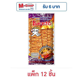 เบนโตะ ปลาหมึกอบรสซอสพริกคั่วหมึกย่าง 18 กรัม (แพ็ก 12 ชิ้น) - เบนโตะ, ปลาเส้น&ปลาหมึก
