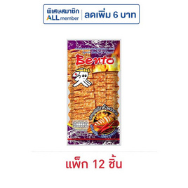 เบนโตะ ปลาหมึกอบรสซอสพริกคั่วหมึกย่าง 18 กรัม (แพ็ก 12 ชิ้น) - เบนโตะ, ปลาเส้น&ปลาหมึก