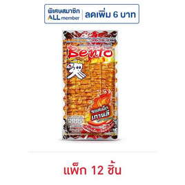 เบนโตะ ปลาหมึกอบรสซอสเผ็ดเกาหลี 18 กรัม (แพ็ก 12 ชิ้น) - เบนโตะ, ปลาเส้น&ปลาหมึก
