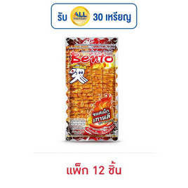 เบนโตะ ปลาหมึกอบรสซอสเผ็ดเกาหลี 18 กรัม (แพ็ก 12 ชิ้น) - เบนโตะ, เบนโตะ