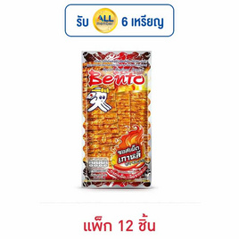 เบนโตะ ปลาหมึกอบรสซอสเผ็ดเกาหลี 18 กรัม (แพ็ก 12 ชิ้น) - เบนโตะ, ปลาเส้น&ปลาหมึก