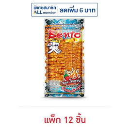 เบนโตะ ปลาหมึกอบรสซอสโคชูจัง 18 กรัม (แพ็ก 12 ชิ้น) - เบนโตะ, ปลาเส้น&ปลาหมึก