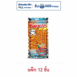 เบนโตะ ปลาหมึกอบรสซอสโคชูจัง 18 กรัม (แพ็ก 12 ชิ้น) - เบนโตะ, เบนโตะ ปลาหมึกอบ 18 กรัม ที่ร่วมรายการ ราคาพิเศษ โปรแรง