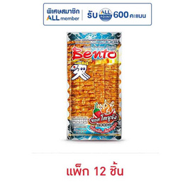 เบนโตะ ปลาหมึกอบรสซอสโคชูจัง 18 กรัม (แพ็ก 12 ชิ้น) - เบนโตะ, New Year Party Snack Confectionery ราคาพิเศษ