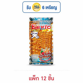 เบนโตะ ปลาหมึกอบรสซอสโคชูจัง 18 กรัม (แพ็ก 12 ชิ้น) - เบนโตะ, ปลาเส้น&ปลาหมึก