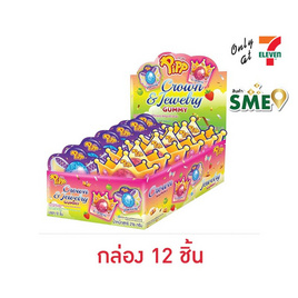 พิพ กัมมี่คราวน์&จิวเวลรี่ คละรส 18 กรัม (กล่อง 12 ชิ้น) - พิพ, ซูเปอร์มาร์เก็ต