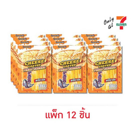 ทาโร ปลาสวรรค์เคลือบชีส รสพิซซ่าชีส 18 กรัม (แพ็ก 12 ชิ้น) - ทาโร, ทาโร