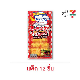 เบนโตะ ปลาหมึกบด รสไทยคลาสสิคชิลลี่ 18 กรัม (แพ็ก 12 ชิ้น) - เบนโตะ, ขนมขบเคี้ยว