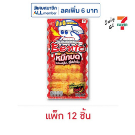 เบนโตะ ปลาหมึกบด รสไทยคลาสสิคชิลลี่ 18 กรัม (แพ็ก 12 ชิ้น) - เบนโตะ, ขนมขบเคี้ยว