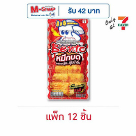 เบนโตะ ปลาหมึกบด รสไทยคลาสสิคชิลลี่ 18 กรัม (แพ็ก 12 ชิ้น) - เบนโตะ, M-STAMP จัดหนัก