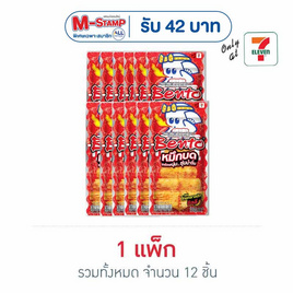เบนโตะ ปลาหมึกบด รสไทยคลาสสิคชิลลี่ 18 กรัม (แพ็ก 12 ชิ้น) - เบนโตะ, เบนโตะ สินค้าขายดี