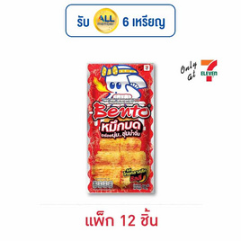 เบนโตะ ปลาหมึกบด รสไทยคลาสสิคชิลลี่ 18 กรัม (แพ็ก 12 ชิ้น) - เบนโตะ, ขนมขบเคี้ยว
