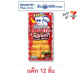 เบนโตะ ปลาหมึกบด รสไทยคลาสสิคชิลลี่ 18 กรัม (แพ็ก 12 ชิ้น) - เบนโตะ, ขนมขบเคี้ยว