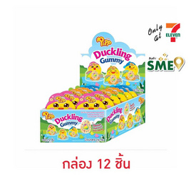 พิพ กัมมี่ดั๊กกลิ้ง คละรส 18 กรัม (กล่อง 12 ชิ้น) - พิพ, เยลลี่/มาร์ชแมลโลว์