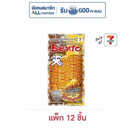 เบนโตะ ปลาหมึกอบ รสบาร์บีคิวชีส 18 กรัม (แพ็ก 12 ชิ้น) - เบนโตะ, ขนมขบเคี้ยว ช็อกโกแลต