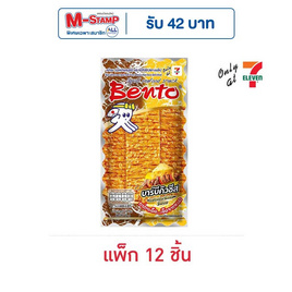 เบนโตะ ปลาหมึกอบ รสบาร์บีคิวชีส 18 กรัม (แพ็ก 12 ชิ้น) - เบนโตะ, M-STAMP จัดหนัก