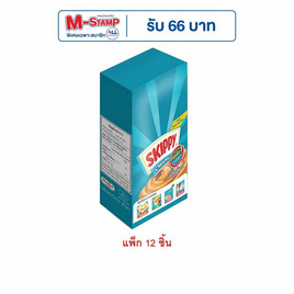 สกิปปี้ เนยถั่วลิสงชนิดบดละเอียดซอง 18 กรัม (แพ็ก 12 ชิ้น) - สกิปปี้, ผลิตภัณฑ์ทาขนมปังอื่นๆ
