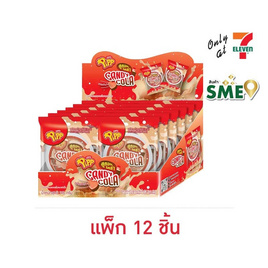 พิพ ลูกอมฟิซซี่กลิ่นโคล่า 18 กรัม (แพ็ก 12 ชิ้น) - พิพ, ลูกอม