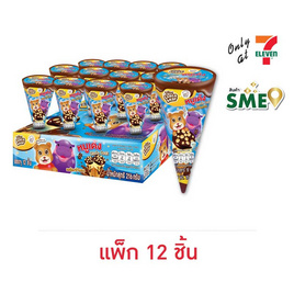 ช็อกโก้แบร์ ขนมหวานรสช็อกโกแลตหมูเด้งช็อกโกโคน 18 กรัม (แพ็ก 12 ชิ้น) - ช็อกโก้แบร์, ช็อกโกแลต