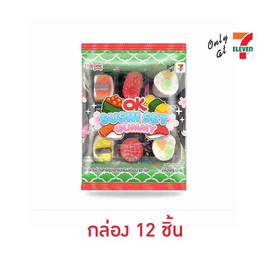 โอเค กัมมี่ซูชิเซ็ตกลิ่นผลไม้รวม 18 กรัม (กล่อง 12 ชิ้น) - โอเค, เยลลี่/มาร์ชแมลโลว์
