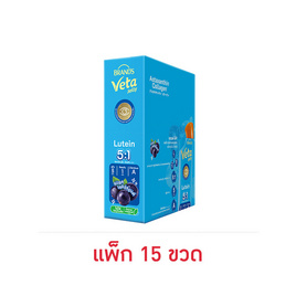 แบรนด์วีต้าเจลลี่ แอสตาแซนธิน ทับทิม 18ก. (แพ็ก 15 ขวด) - Brand's, เครื่องดื่มวิตามิน