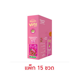 แบรนด์วีต้าเจลลี่ ลูทีน แบลคเคอร์แรนท์ 18ก. (แพ็ก 15 ขวด) - Brand's, เครื่องดื่มวิตามิน