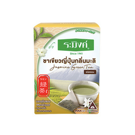 ระมิงค์ ชาเขียวญึ่ปุ่นกลิ่นมะลิ 18 กรัม (1.8 กรัม x 10 ซอง) - ระมิงค์, ชา&กาแฟพร้อมดื่ม