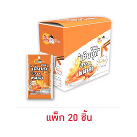 อาหลิว  ขนมเส้นบุกปรุงรสหม่าล่า รสดั้งเดิม 18 กรัม (แพ็ก 20 ชิ้น) - อาหลิว, อาหลิว