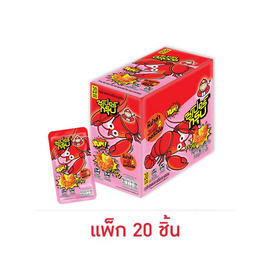 ซูเปอร์กรุบ บุกรูปกุ้งปรุงรสหม่าล่า รสออริจินัล 18 กรัม (แพ็ก 20 ชิ้น) - ซูเปอร์กรุบ, 7Online