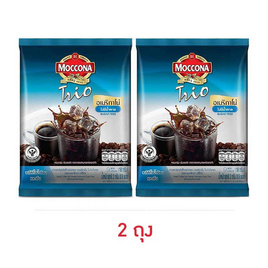 มอคโคน่าทรีโอ อเมริกาโน่ไม่มีน้ำตาล 18 กรัม (2 กรัม x 9 ซอง) - Moccona, moccona