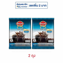 มอคโคน่าทรีโอ อเมริกาโน่ไม่มีน้ำตาล 18 กรัม (2 กรัม x 9 ซอง) - Moccona